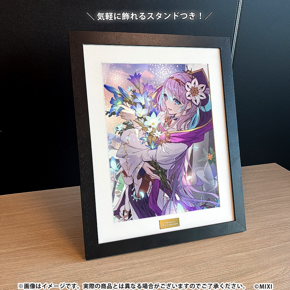 モンストア ANNIVERSARY 高精細イラスト アビス