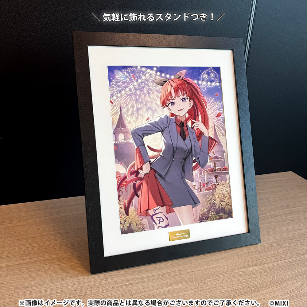 モンストア ANNIVERSARY 高精細イラスト アザトース