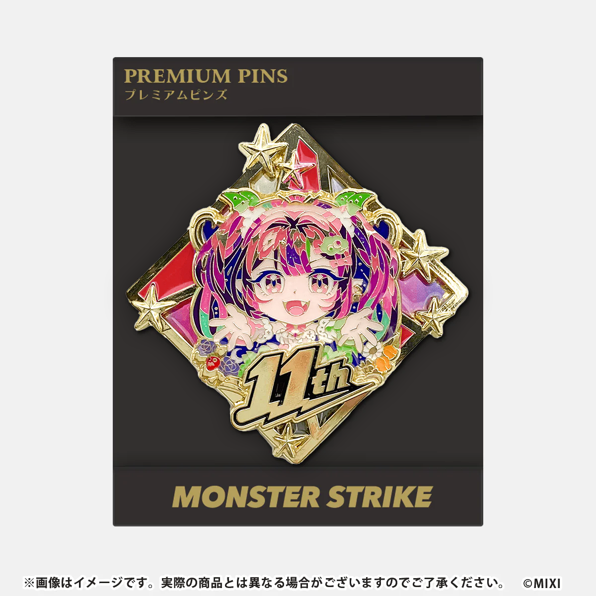 kiraさま専用【非売品】モンスト ジョジョの奇妙な冒険 kiraさま専用【非売品】モンスト ジョジョの奇妙な冒険