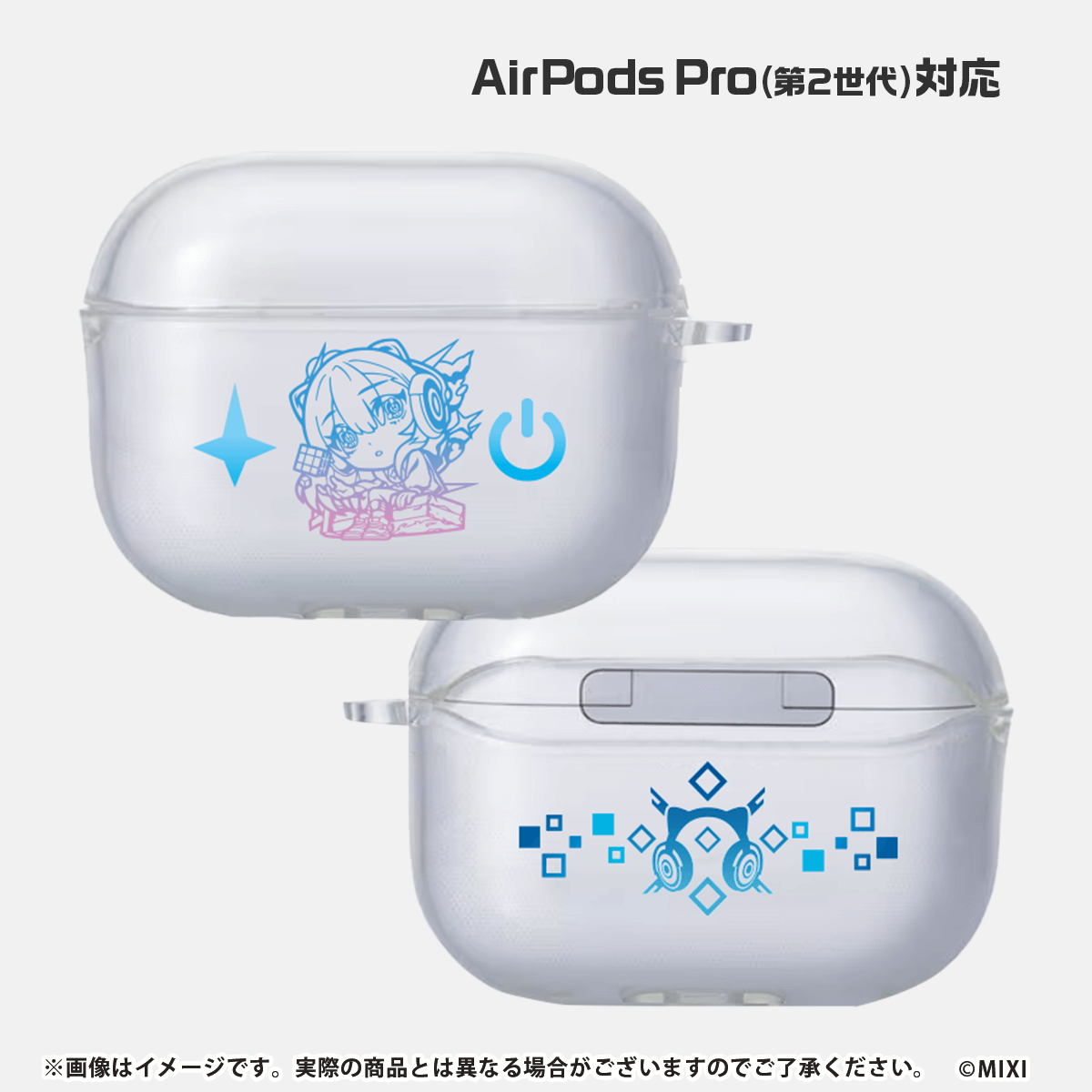 AirPods Pro 惜しい ケースのみ