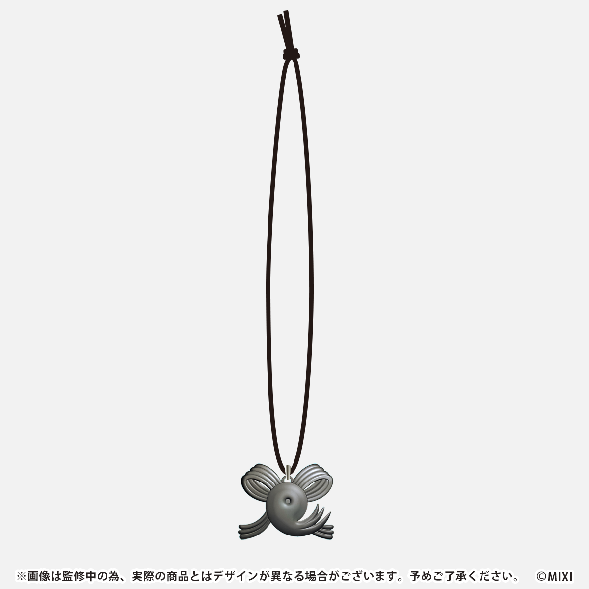 モンスターストライク モチーフペンダント ヤクモ