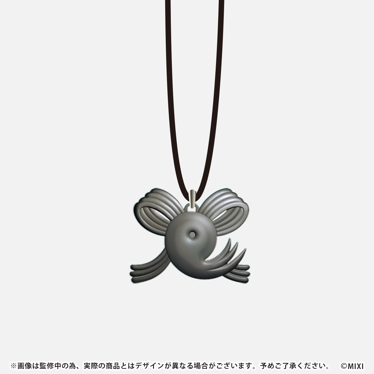 モンスターストライク モチーフペンダント ヤクモ