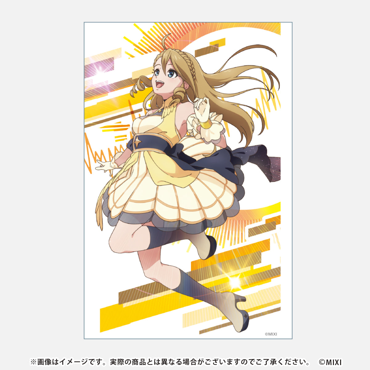 モンソニ!ペンライトフィルム2枚セット Angely Diva