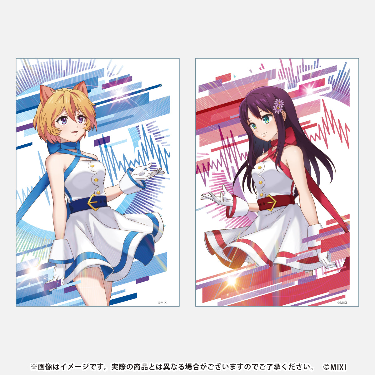 モンソニ!ペンライトフィルム2枚セット Two for all
