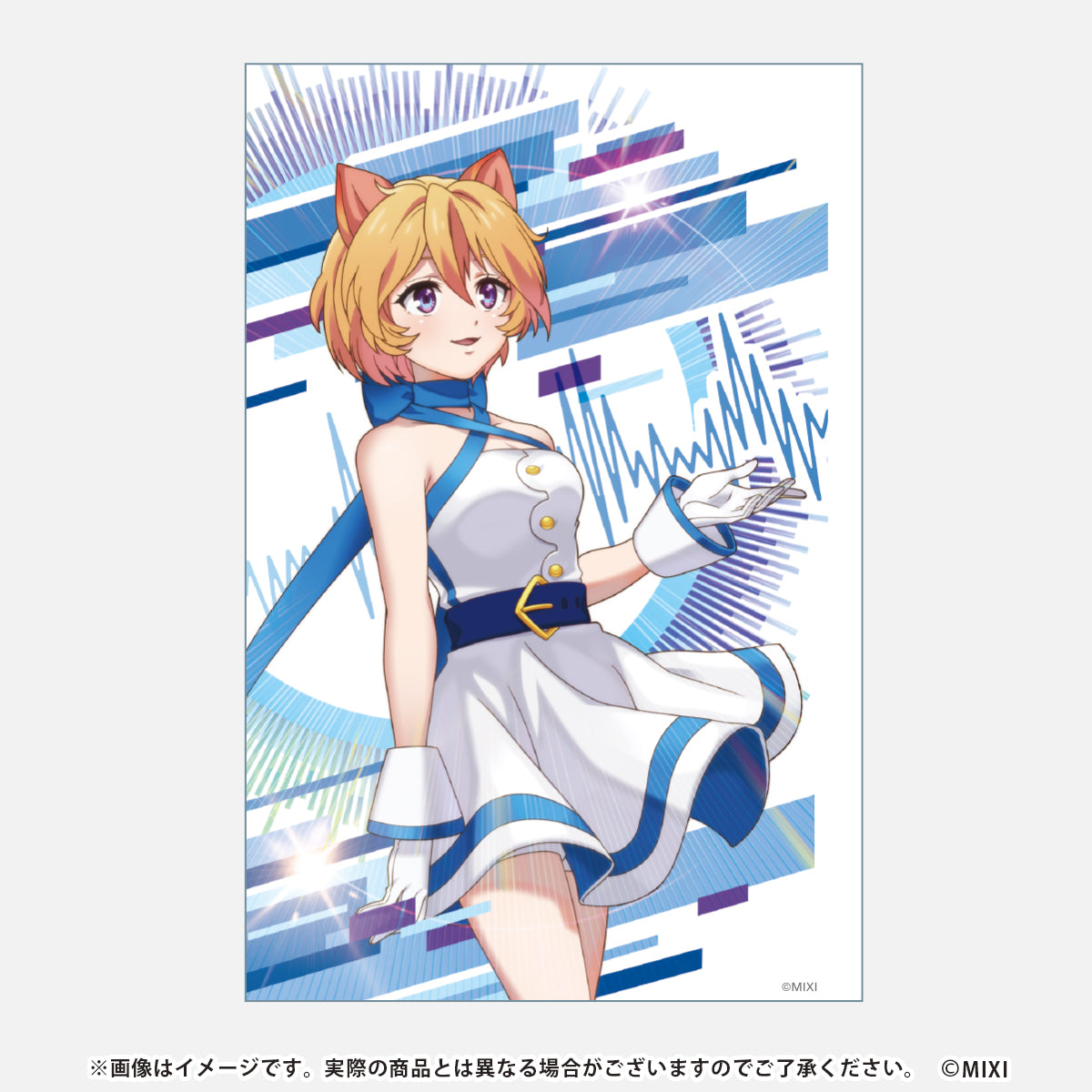 モンソニ!ペンライトフィルム2枚セット Two for all