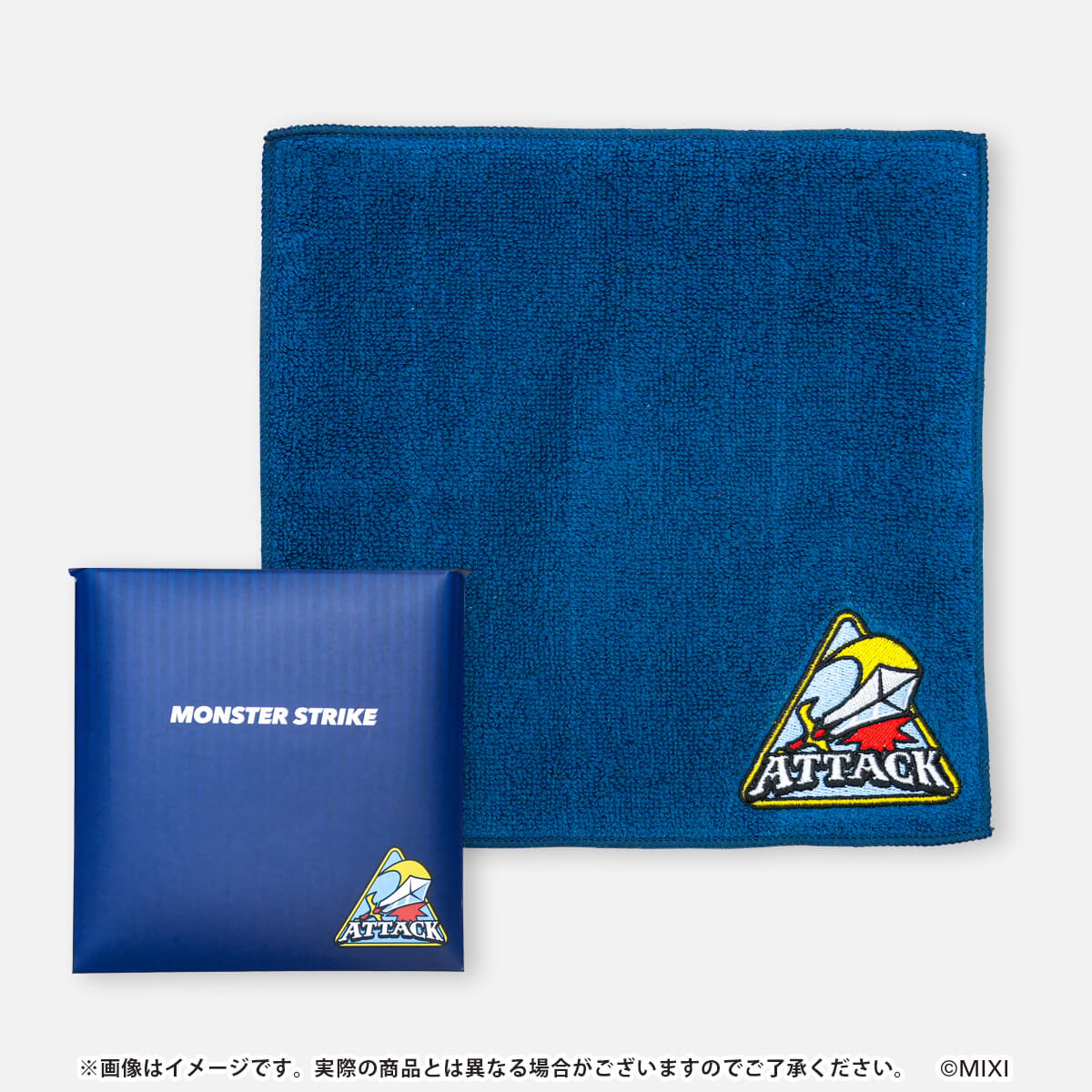 モンスターストライク ハンドタオル 剣