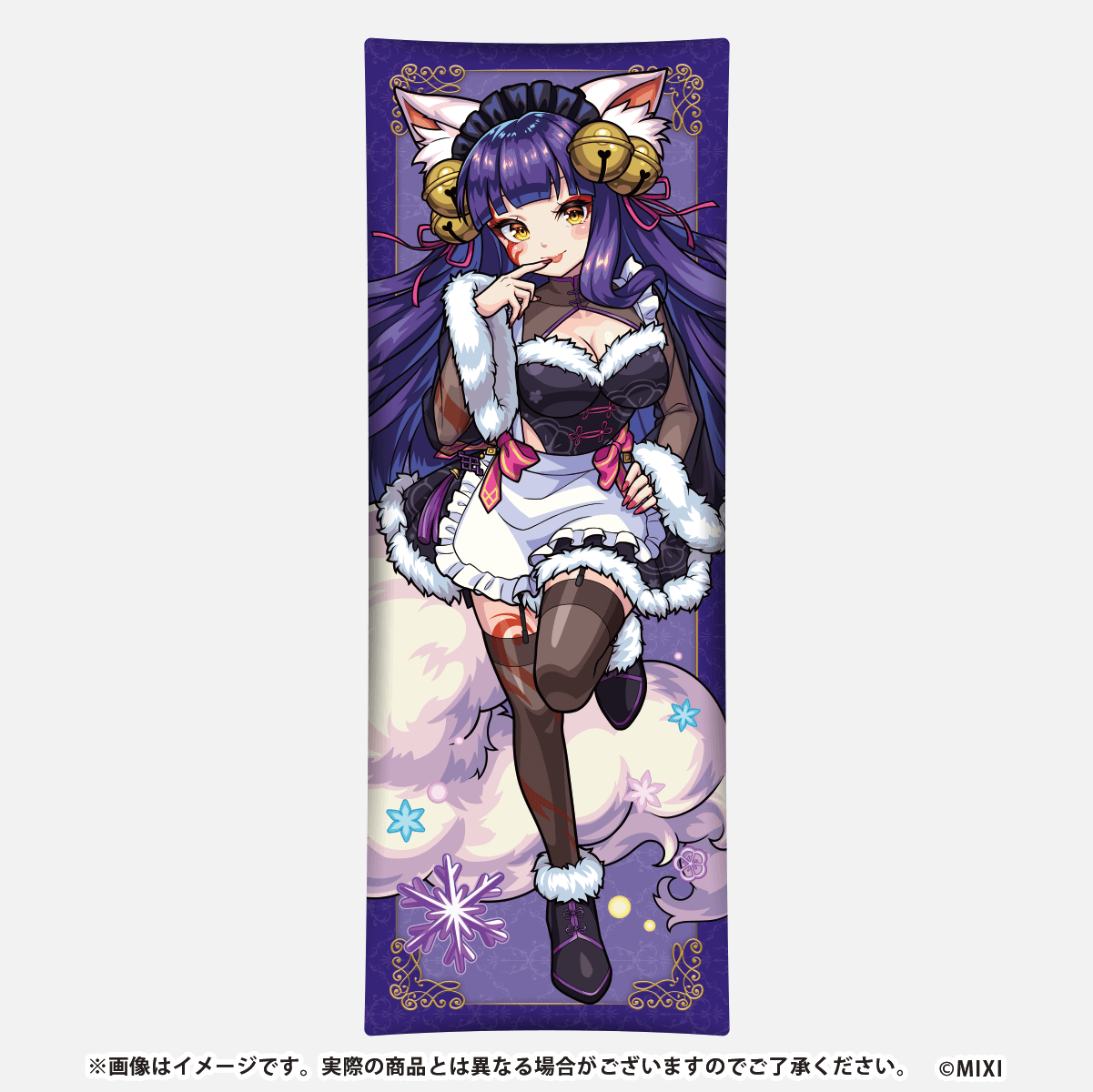 モンスターストライク BIGクッション 妲己 winter ver.