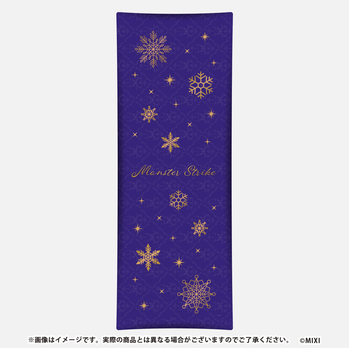 モンスターストライク BIGクッション 妲己 winter ver.