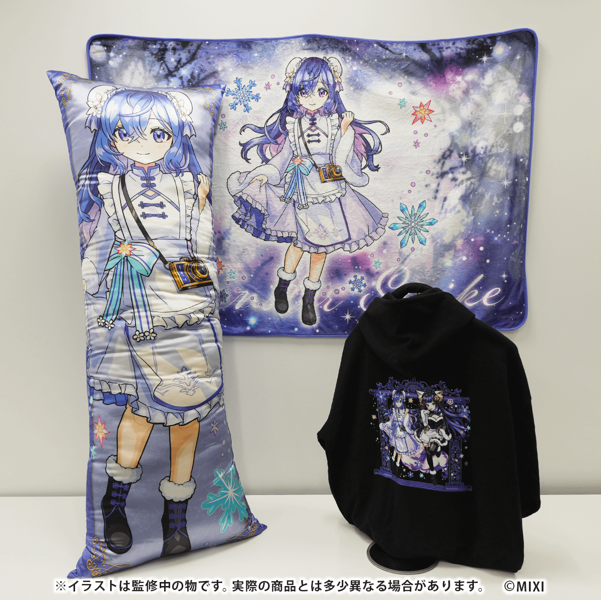 モンスターストライク BIGクッション メモリー winter ver.