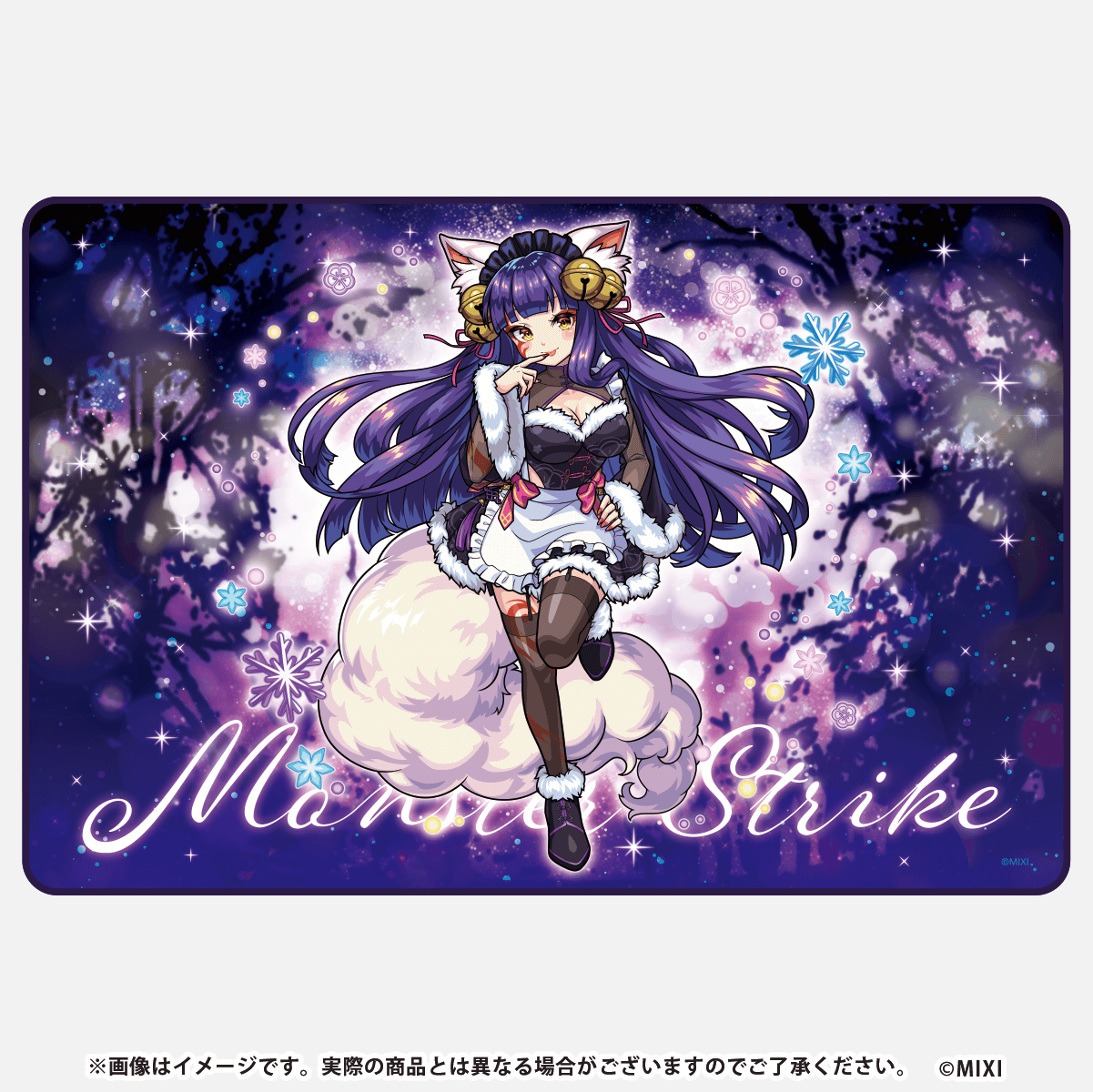 モンスターストライク ブランケット 妲己 winter ver モンスターストライク ブランケット 妲己 winter ver