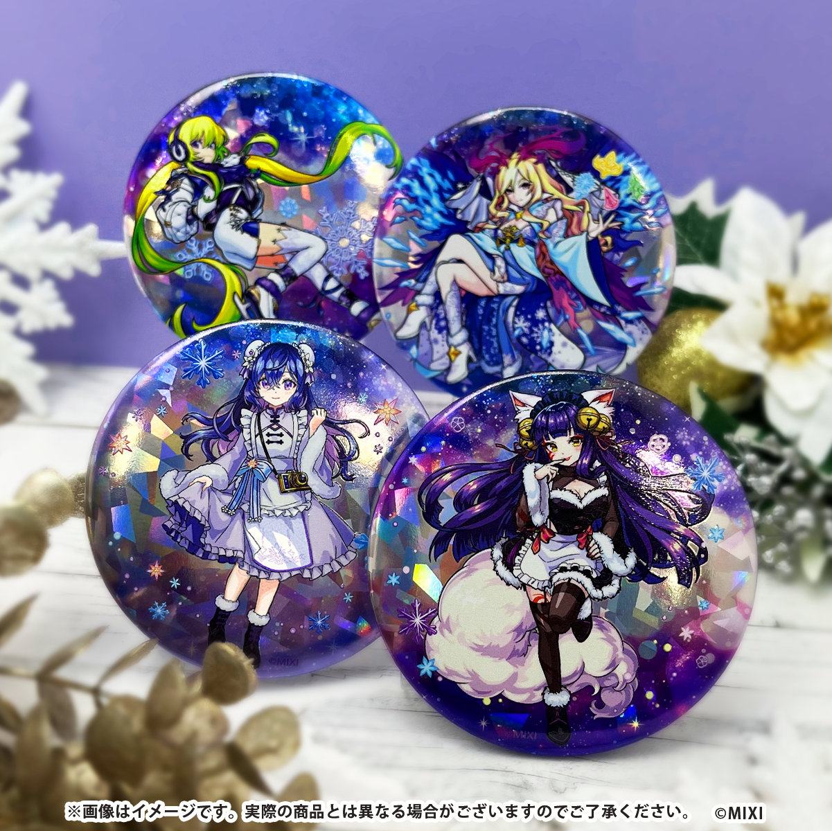 モンスターストライク ホログラム缶バッジ ルシファー winter ver.