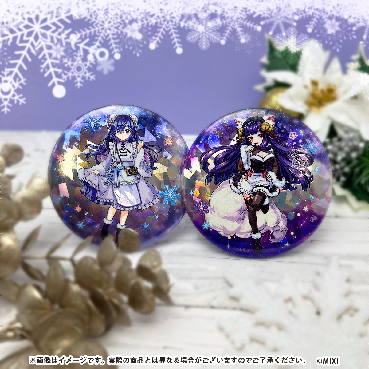 モンスターストライク ホログラム缶バッジ 妲己 winter ver.