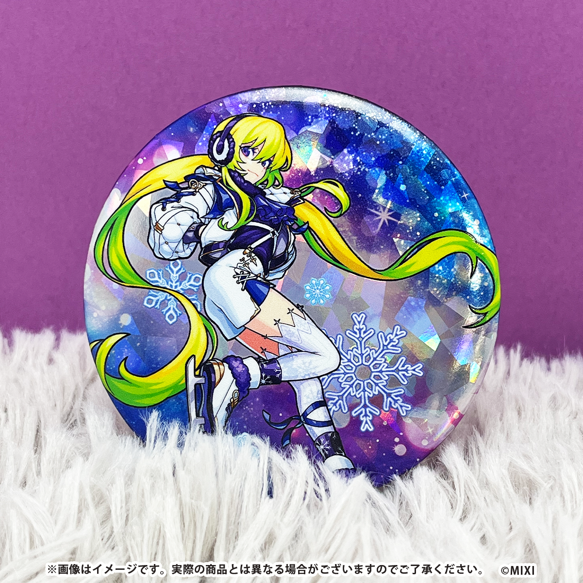 モンスターストライク ホログラム缶バッジ アルセーヌ winter ver.