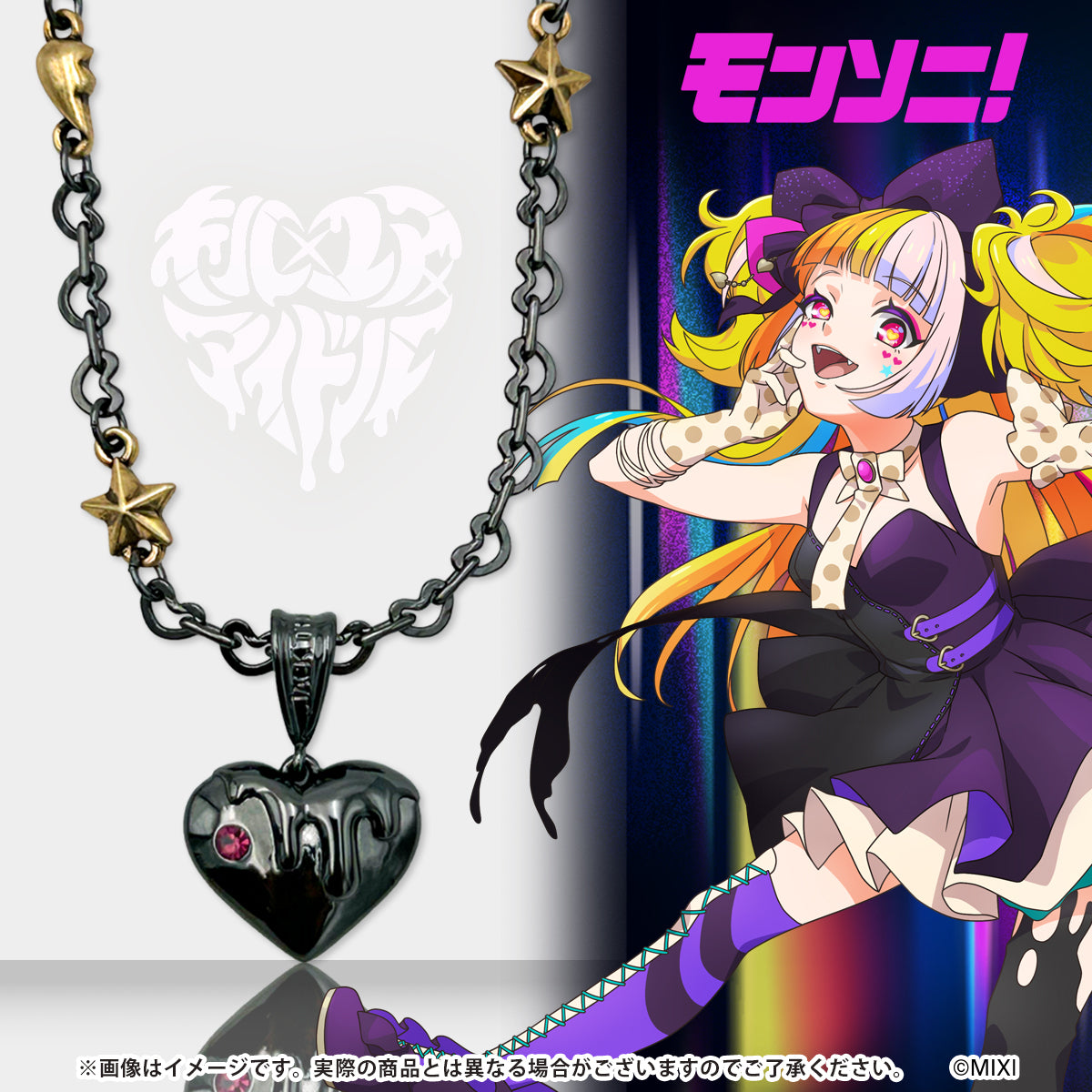 ジャックザリッパー エロ