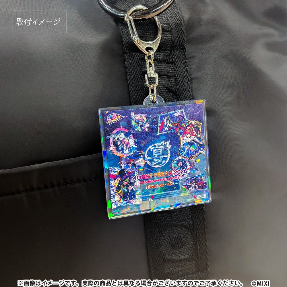 MONST FREAK 2026 ホログラムアクリルキーホルダー