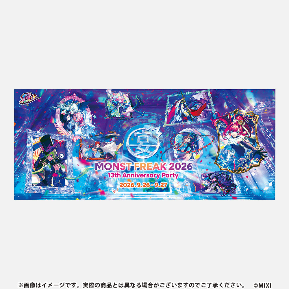 MONST FREAK 2026 フェイスタオル｜モンスターストライク（モンスト