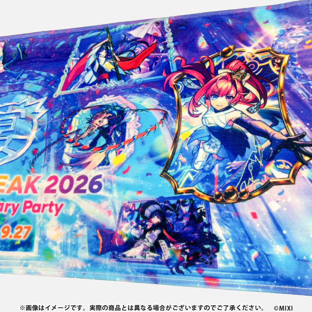 MONST FREAK 2026 フェイスタオル