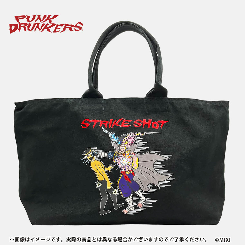 PDS_bag_strike_1_1.jpg?v= 