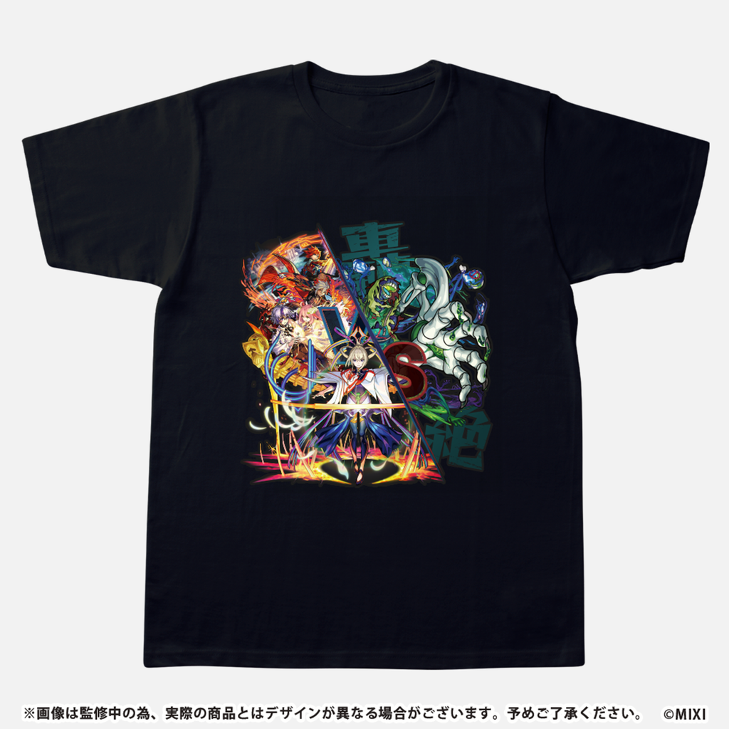 モンスターストライク Tシャツ vsエリミネイター｜モンスター