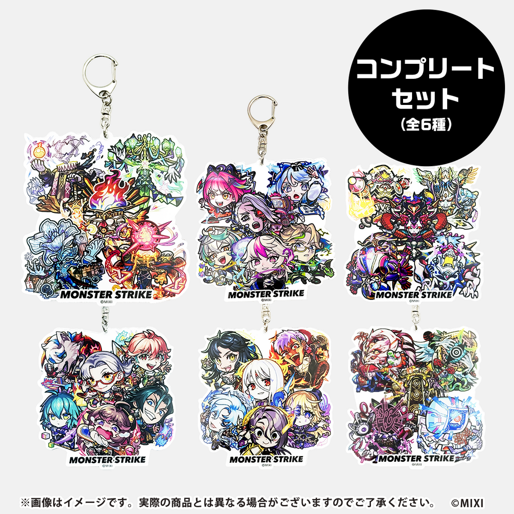 【非売品】モンスターストライク アクリルディスプレイボード＆ラバーマスコット全種 akuki-com.png?v=1729494632&