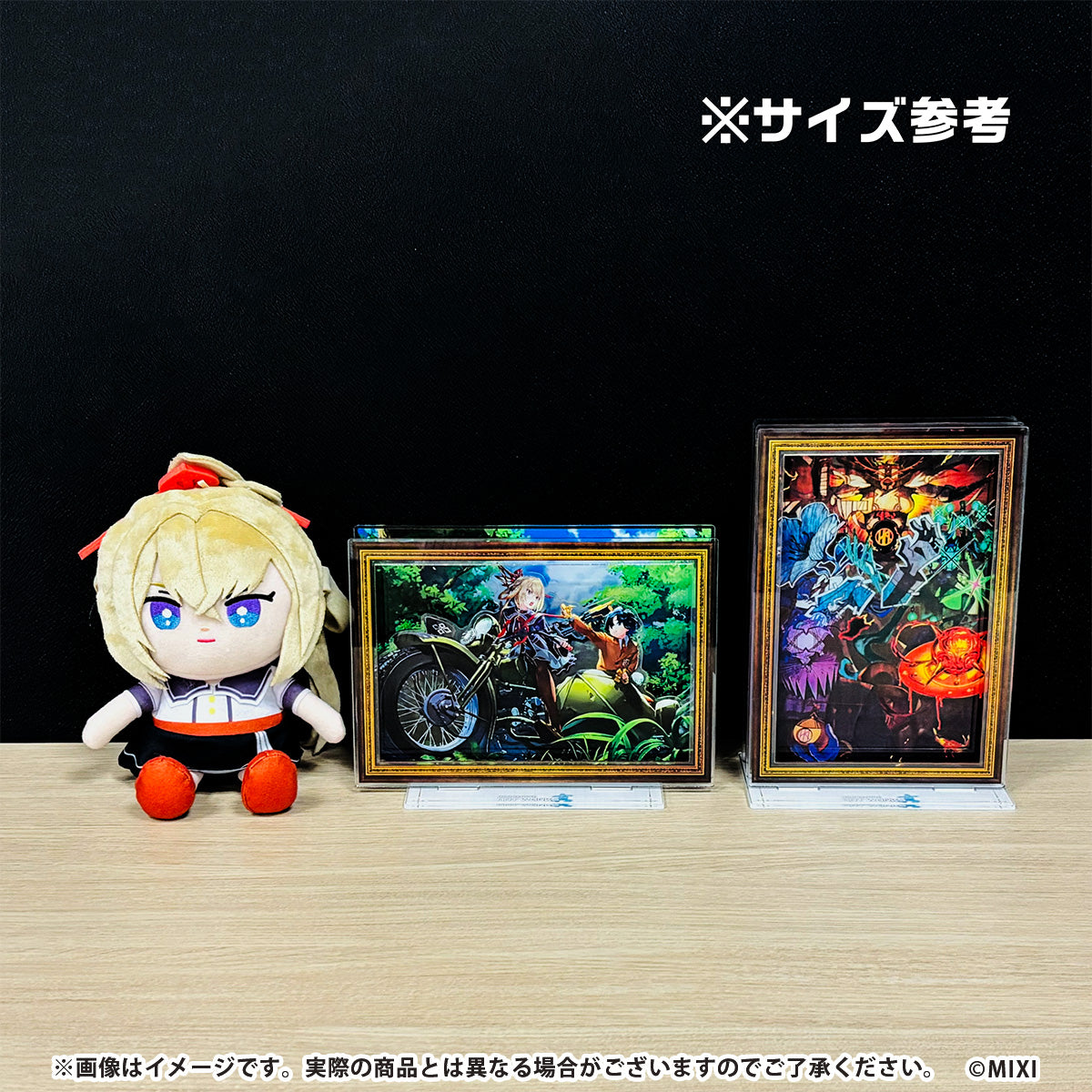 MONSTER STRIKE ART WORKS 真 アクリルスタンド 黎絶ナル者達 怖畏ナル罪過