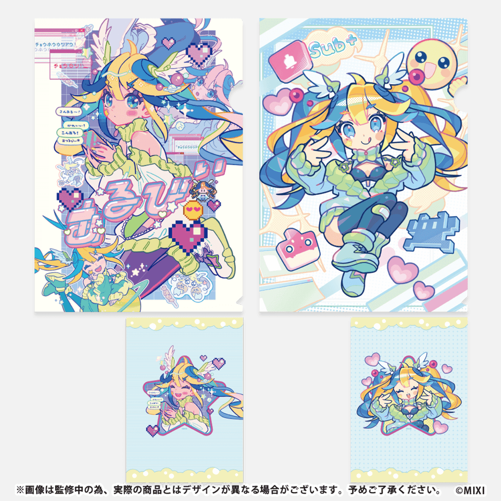 arv_creafile.png?v=1709721016&