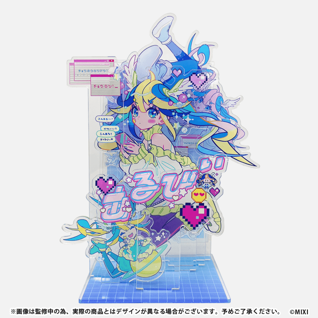 arv_jiorama_acritic.png?v=