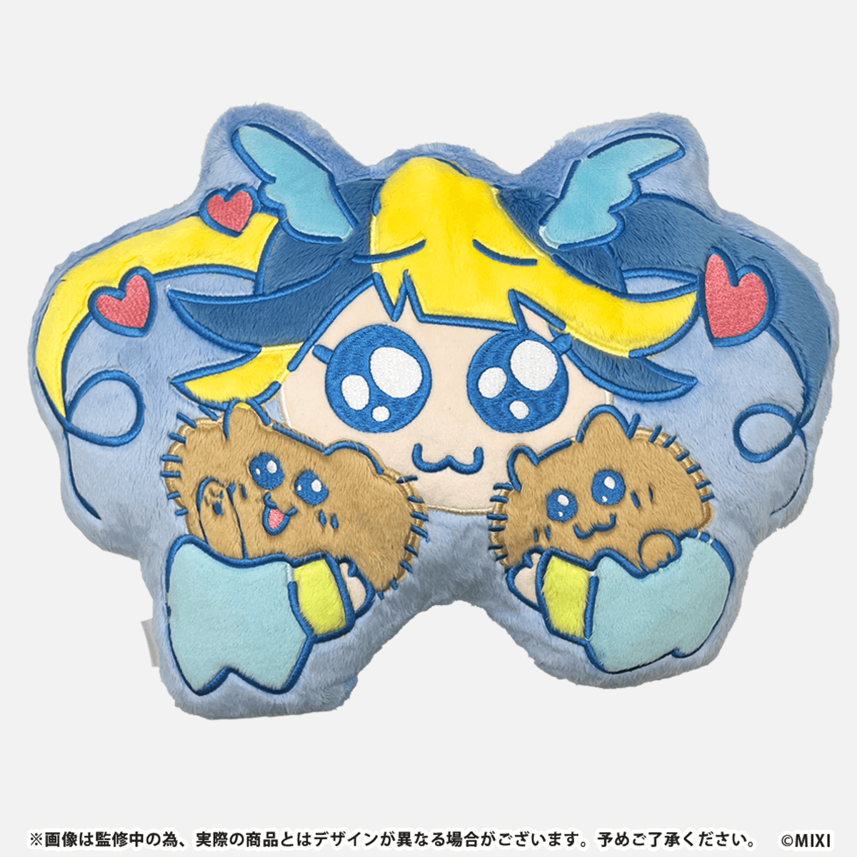 モンスターストライク ダイカットクッション あるびぃ ハツぼんじりのうた ver.