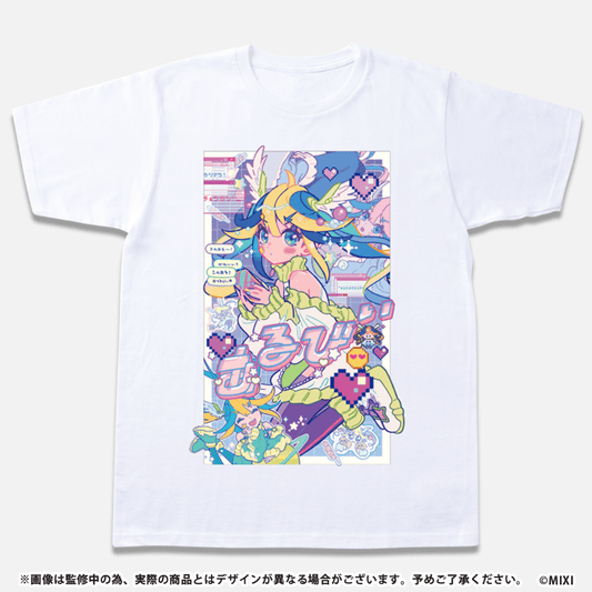 モンスターストライク Tシャツ あるびぃ ハツぼんじりのうた ver. A