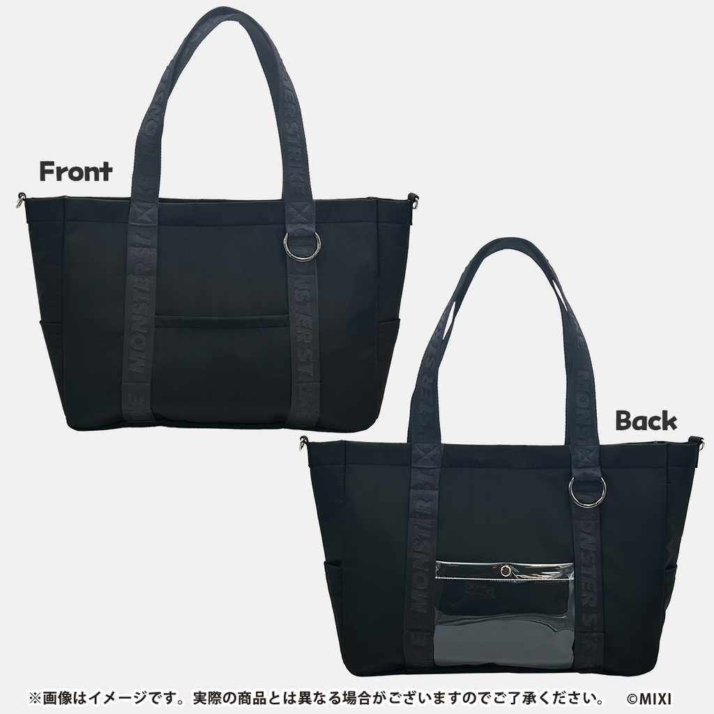bag_top.png?v=1737973155&width