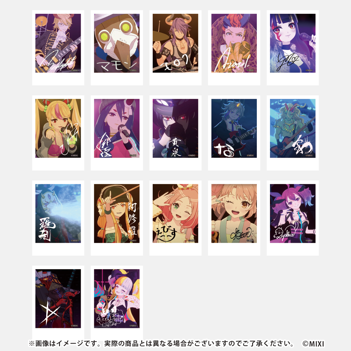 モンスト モンドリ モンソニ チェキ モンソニ!チェキB|モンスターストライク(モンスト)グッズの