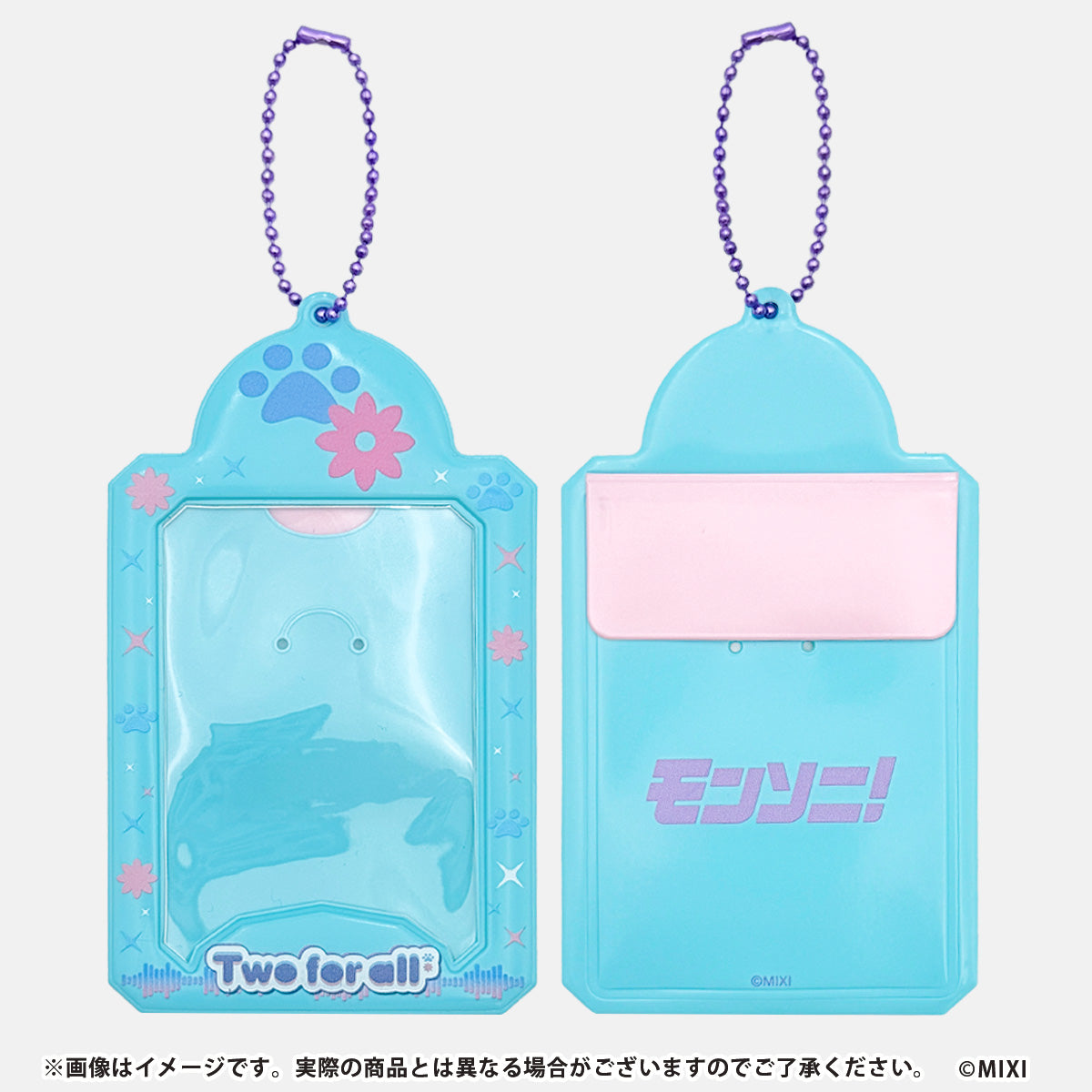 モンソニ!チェキカードケース Two for all