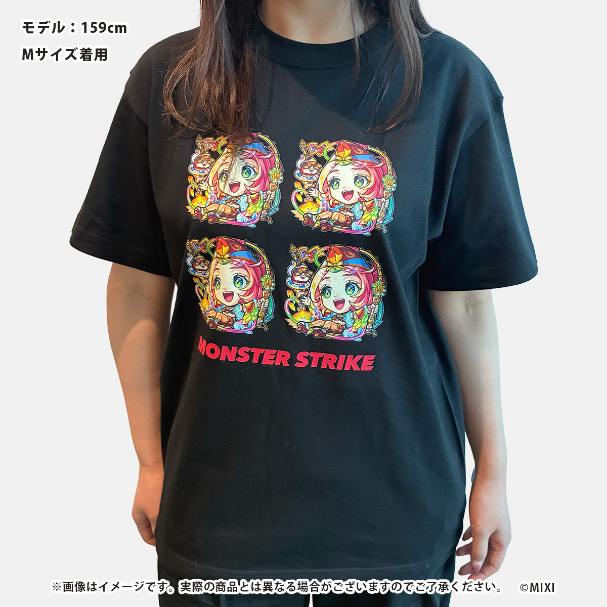 ファンと創る カスタマイズTシャツ