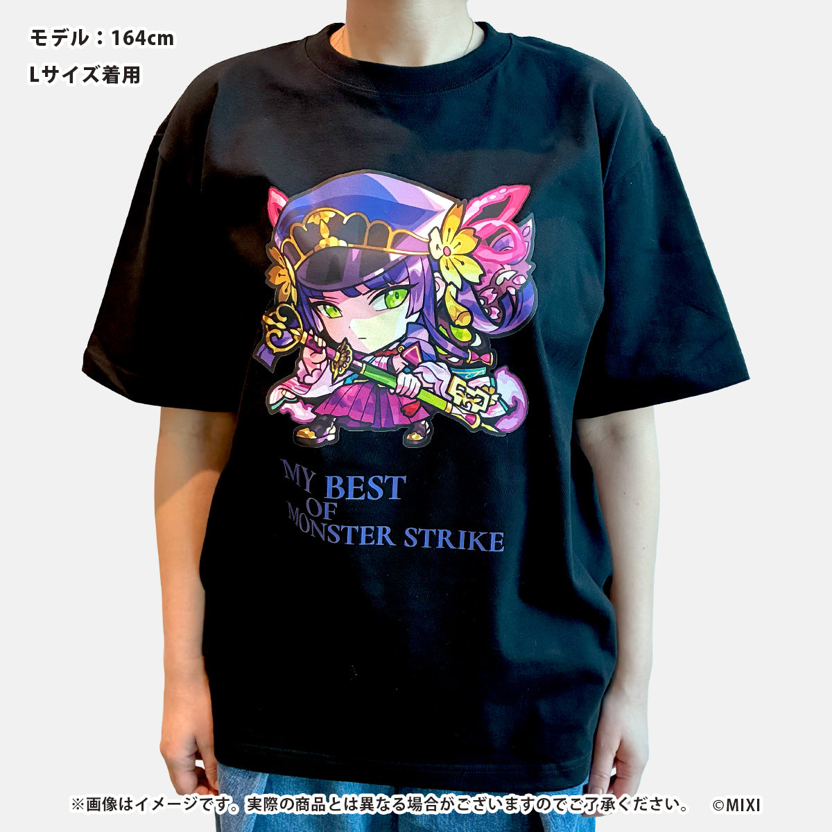 ファンと創る カスタマイズTシャツ