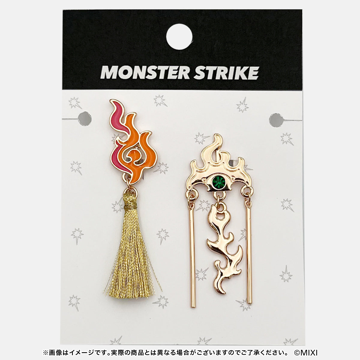 モンスターストライク キリンジモチーフ イヤリング