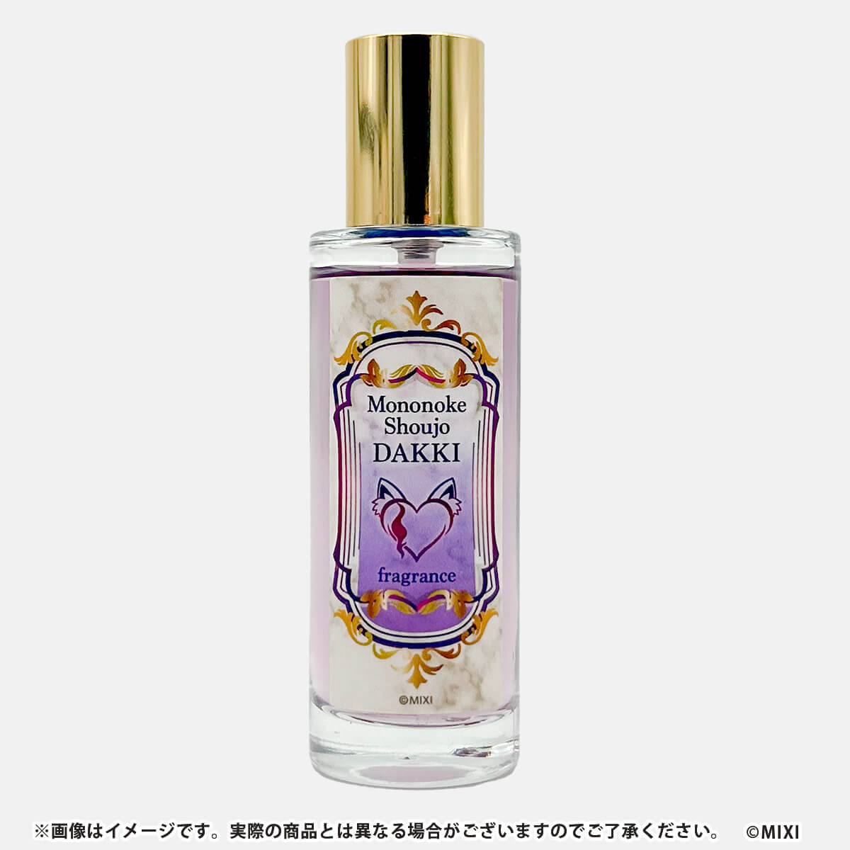 モンソニ!フレグランス モノノケ少女 妲己