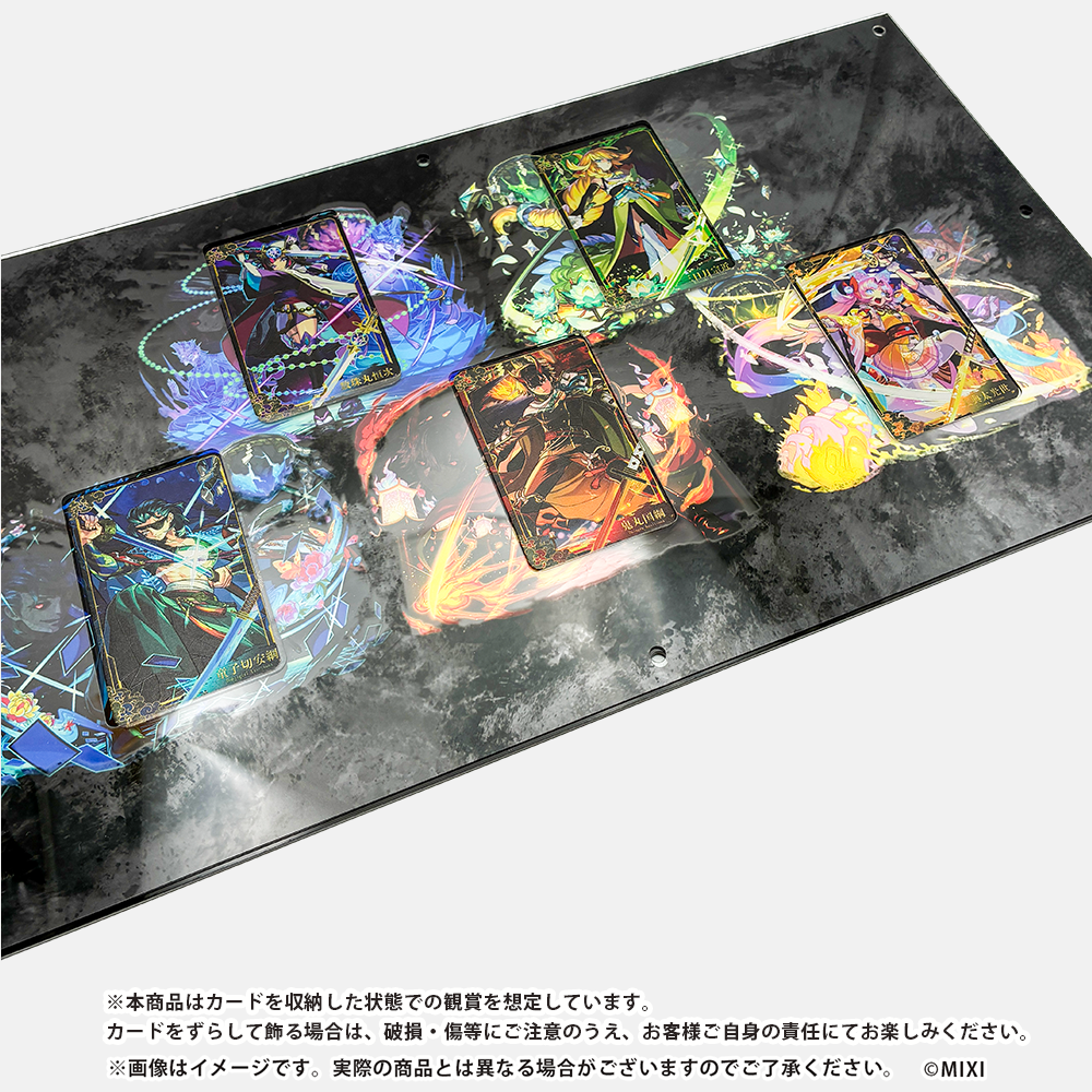 モンスターストライク プレミアムメタルカードセット 天下五剣