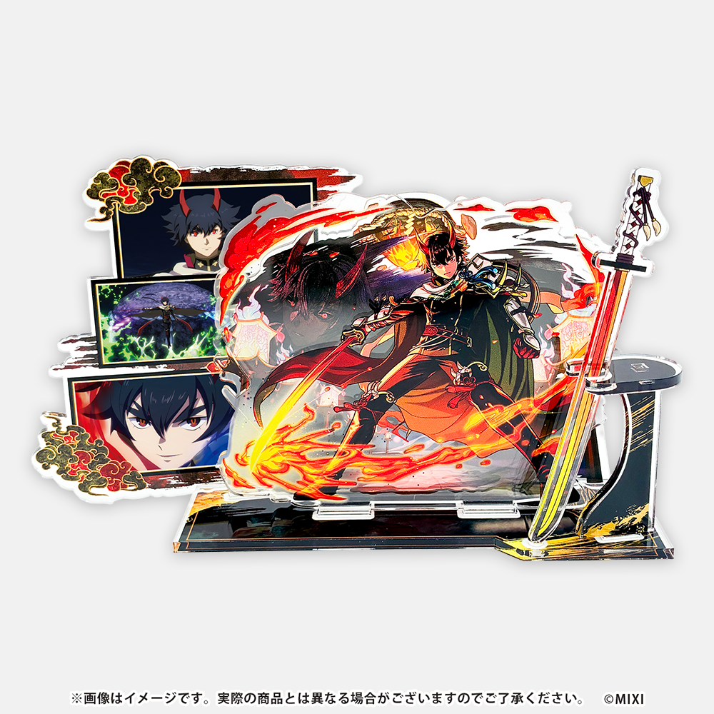 モンスターストライク 場面写アクリルスタンド 勇武なる炎の天下五剣 鬼丸国綱