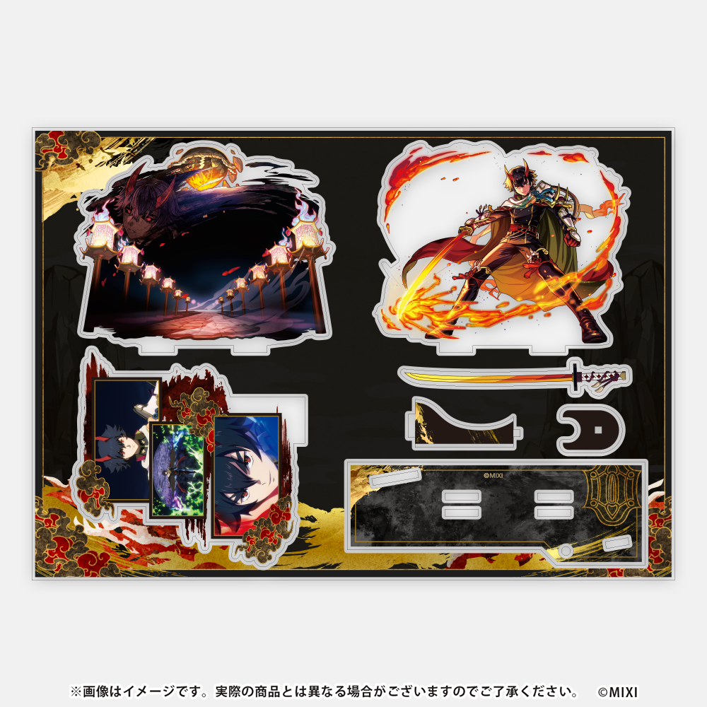 モンスターストライク 場面写アクリルスタンド 勇武なる炎の天下五剣 鬼丸国綱