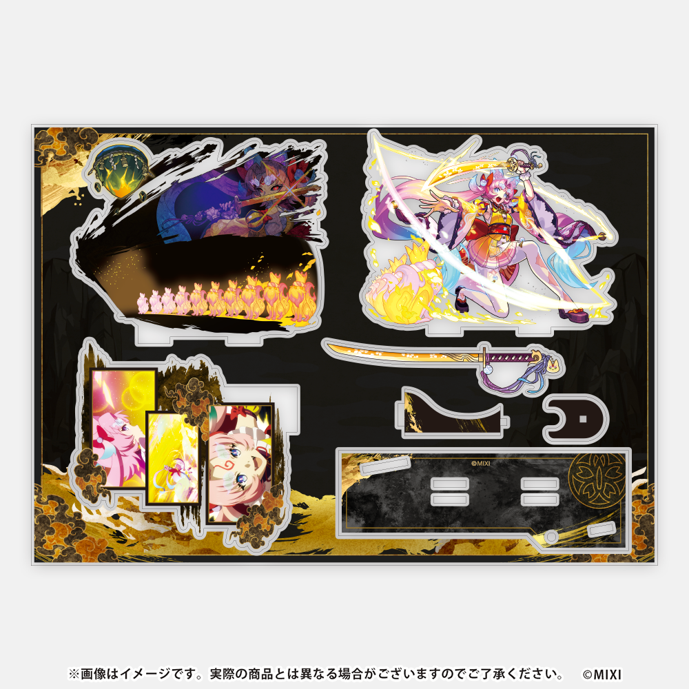 モンスターストライク 場面写アクリルスタンド 友愛なる光の天下五剣 大典太光世