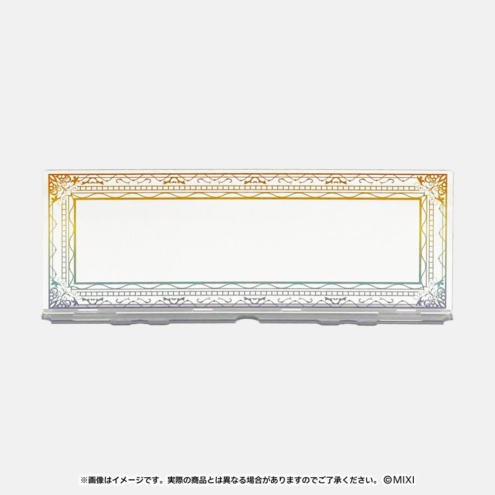 モンスターストライク ファンと創る アクリルスタンド セット用背景パーツ