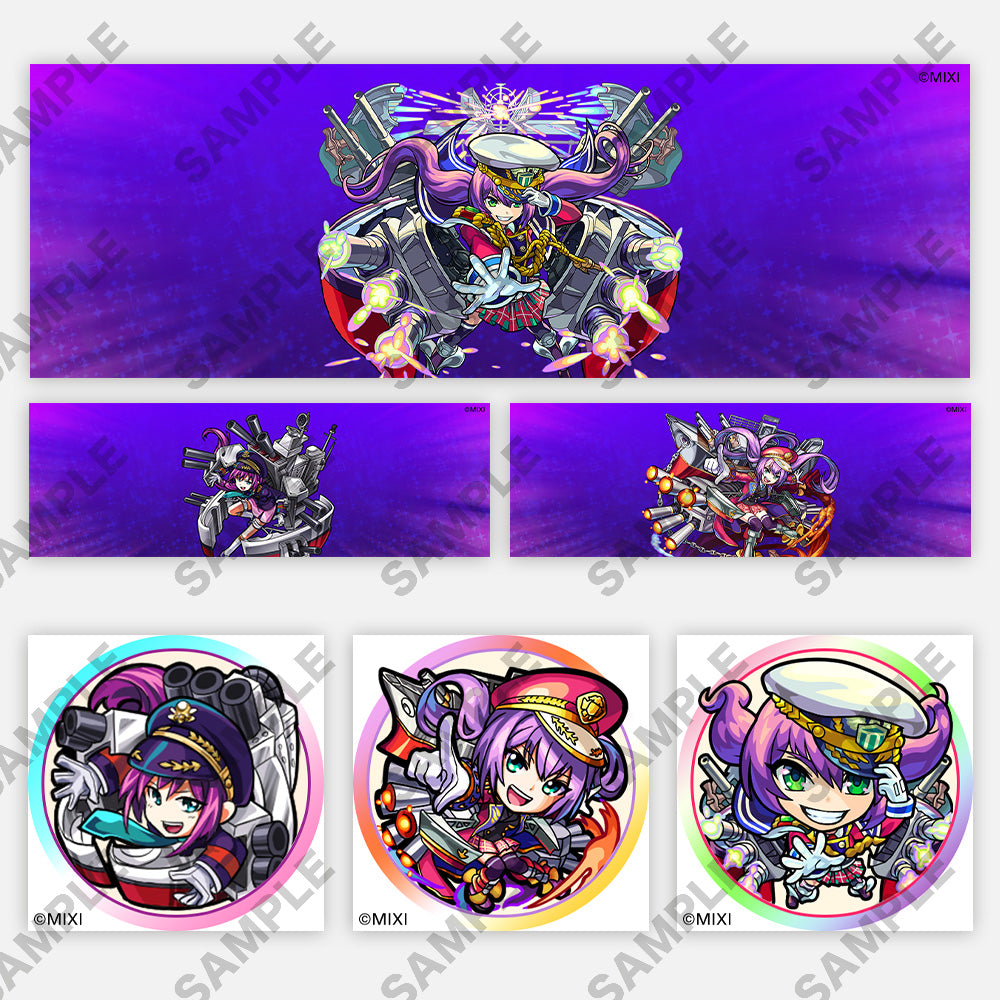 【ポイント交換限定】【100P】モンスターストライク SNSアイコンパック