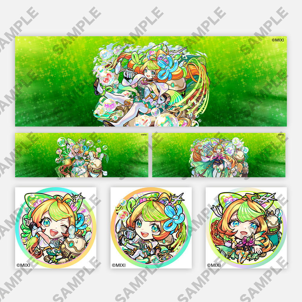 【ポイント交換限定】【100P】モンスターストライク SNSアイコンパック