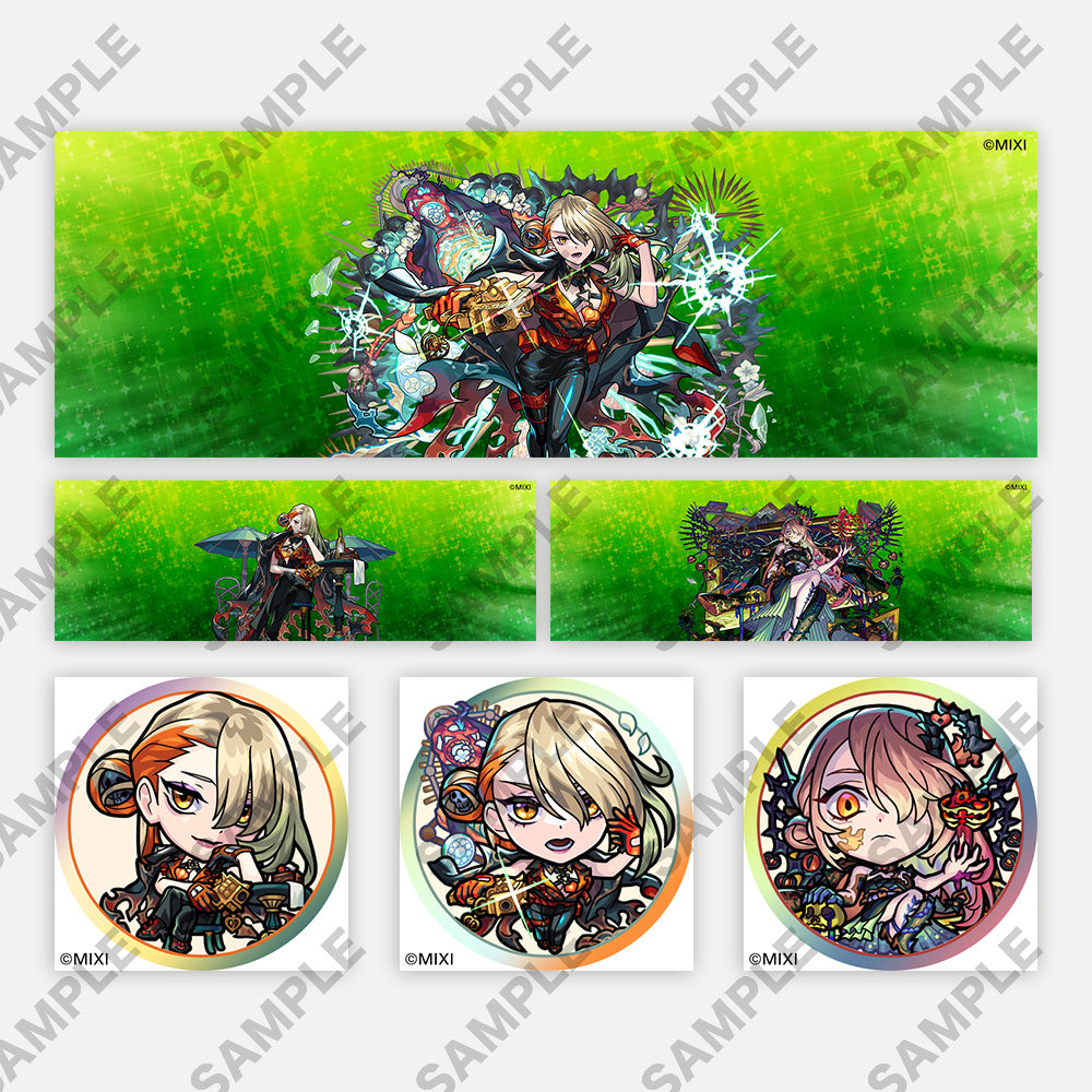 【ポイント交換限定】【100P】モンスターストライク SNSアイコンパック
