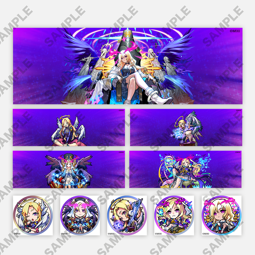 【ポイント交換限定】【100P】モンスターストライク SNSアイコンパック