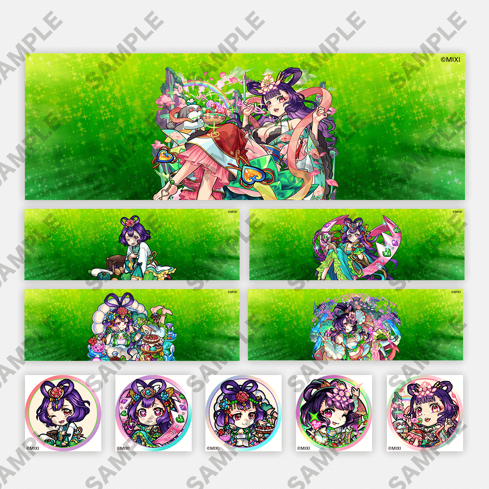 【ポイント交換限定】【100P】モンスターストライク SNSアイコンパック
