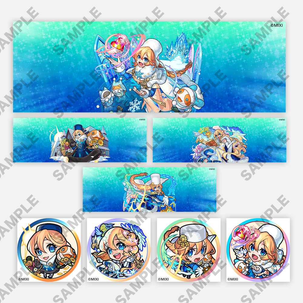 【ポイント交換限定】【100P】モンスターストライク SNSアイコンパック