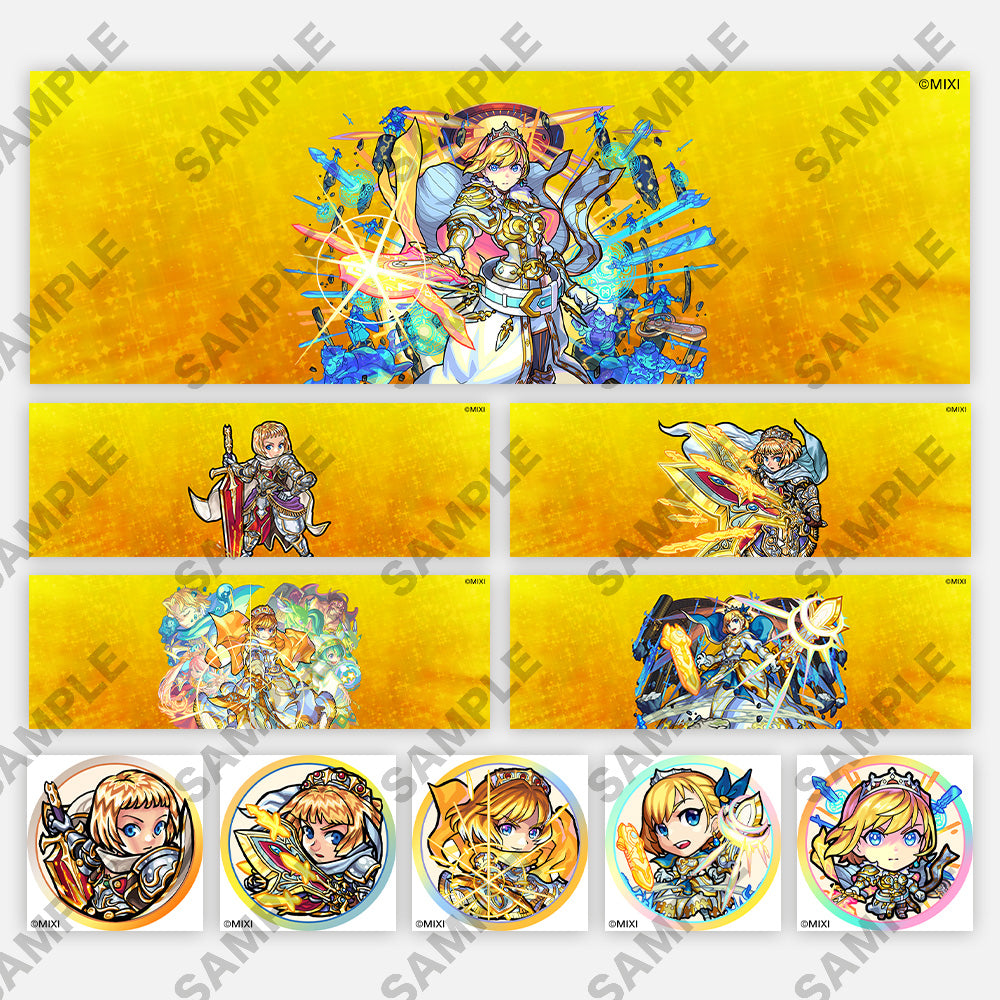 【ポイント交換限定】【100P】モンスターストライク SNSアイコンパック