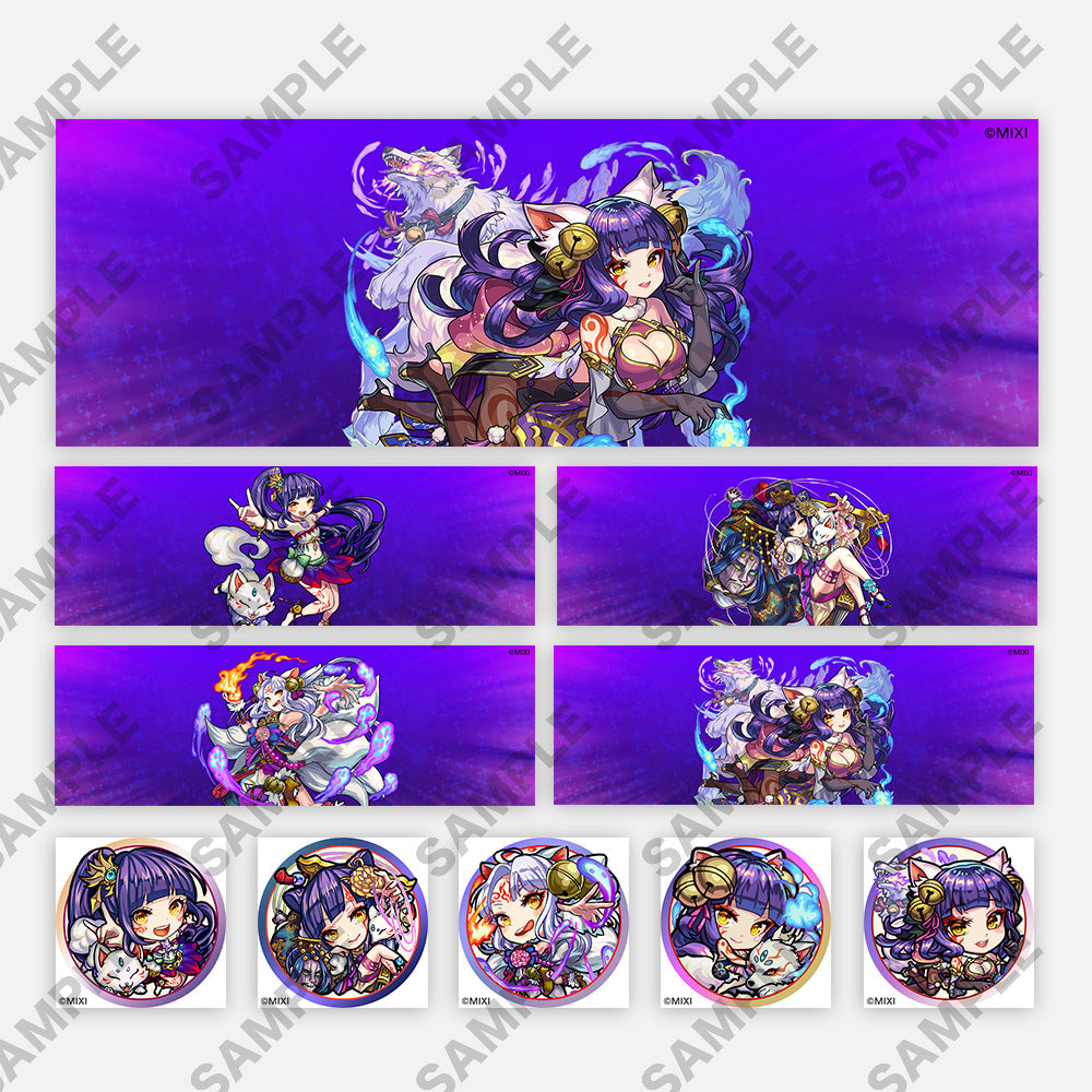 【ポイント交換限定】【100P】モンスターストライク SNSアイコンパック