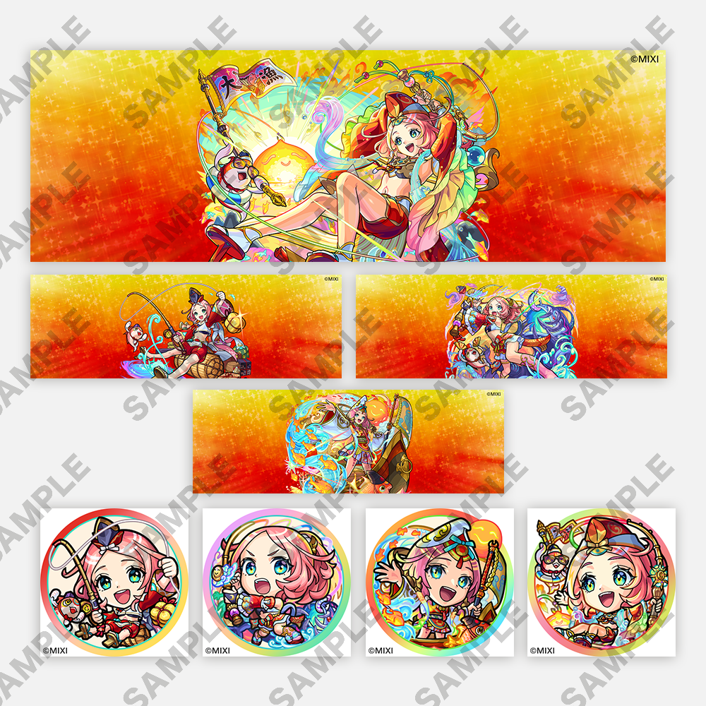 【ポイント交換限定】【100P】モンスターストライク SNSアイコンパック
